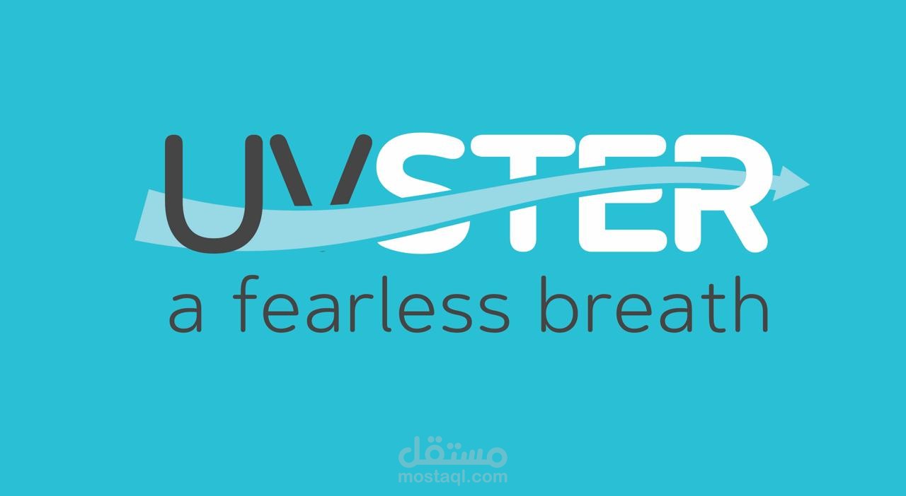 هوية بصرية لشركة UVSTER