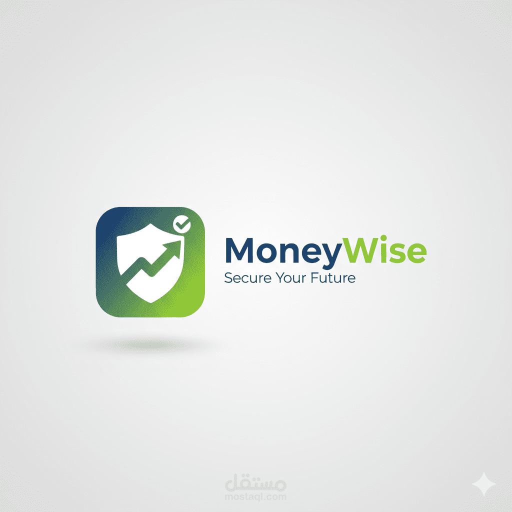 ادارة الراتب و المصروفات الشهرية