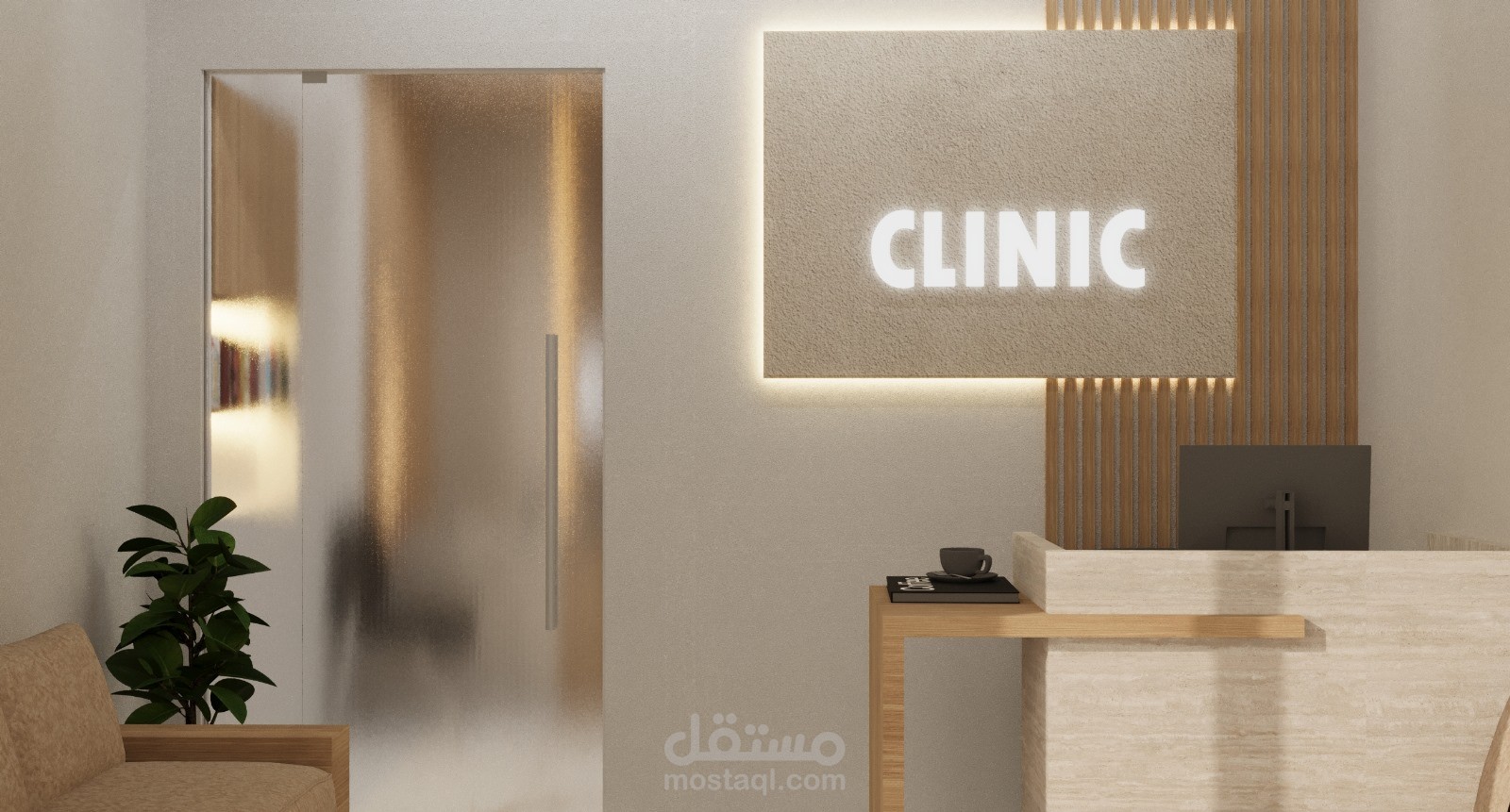 تصميم داخلي لعيادة طبية
