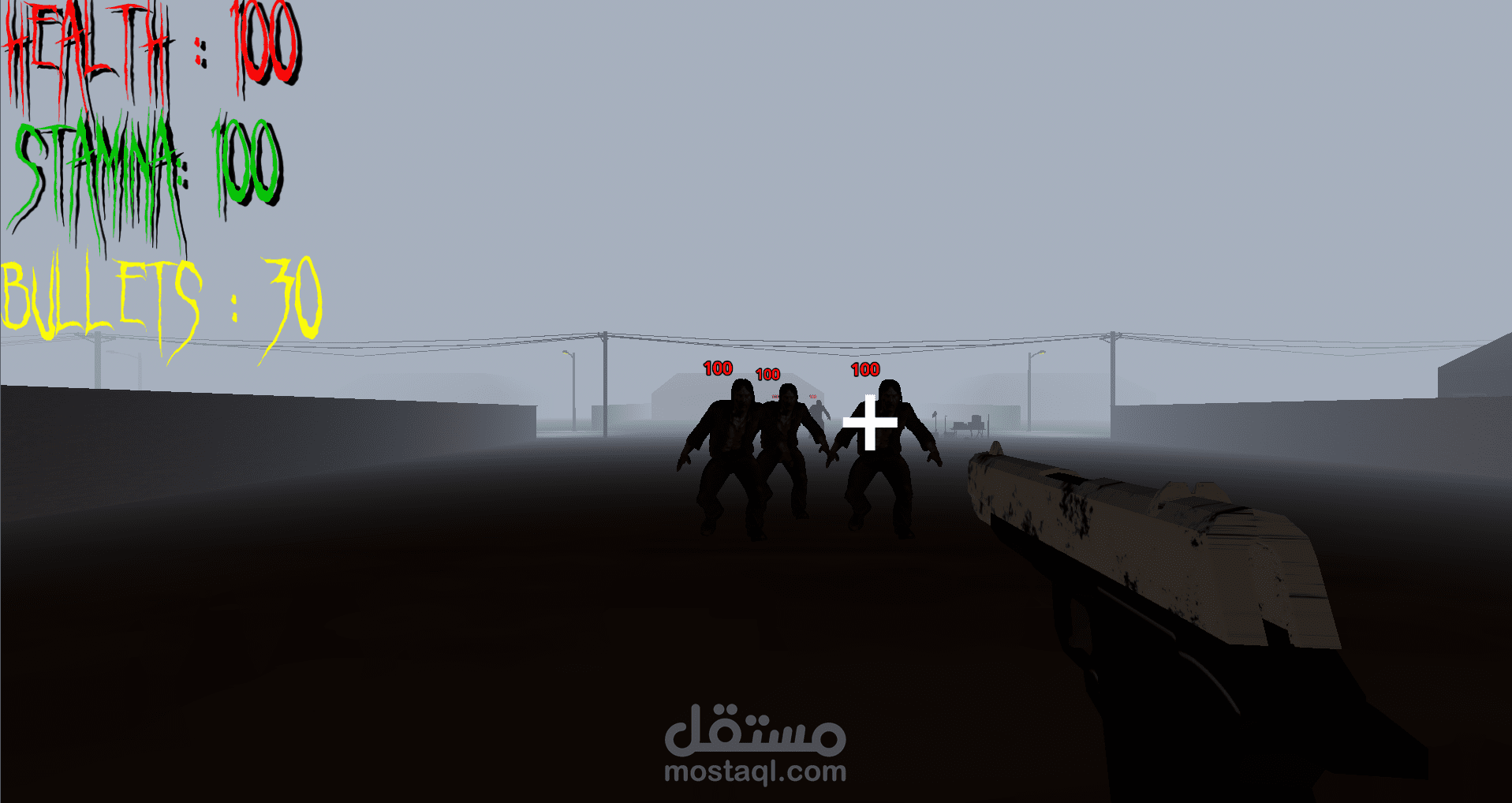 Infected Night