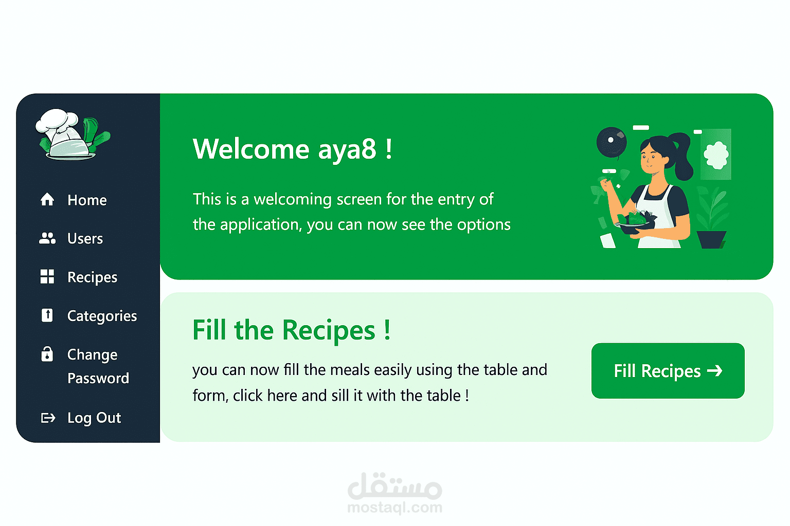 Food Management App – نظام إدارة وصفات الطعام