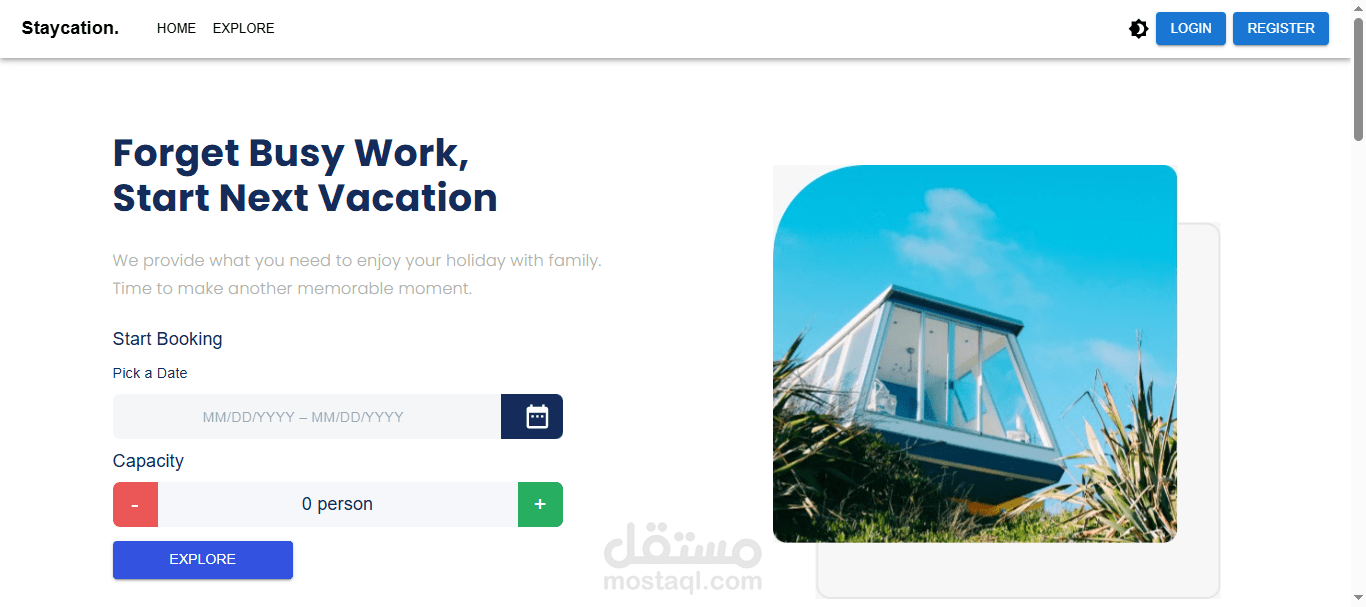 Hotel Management System_مشروع اداره فنادق