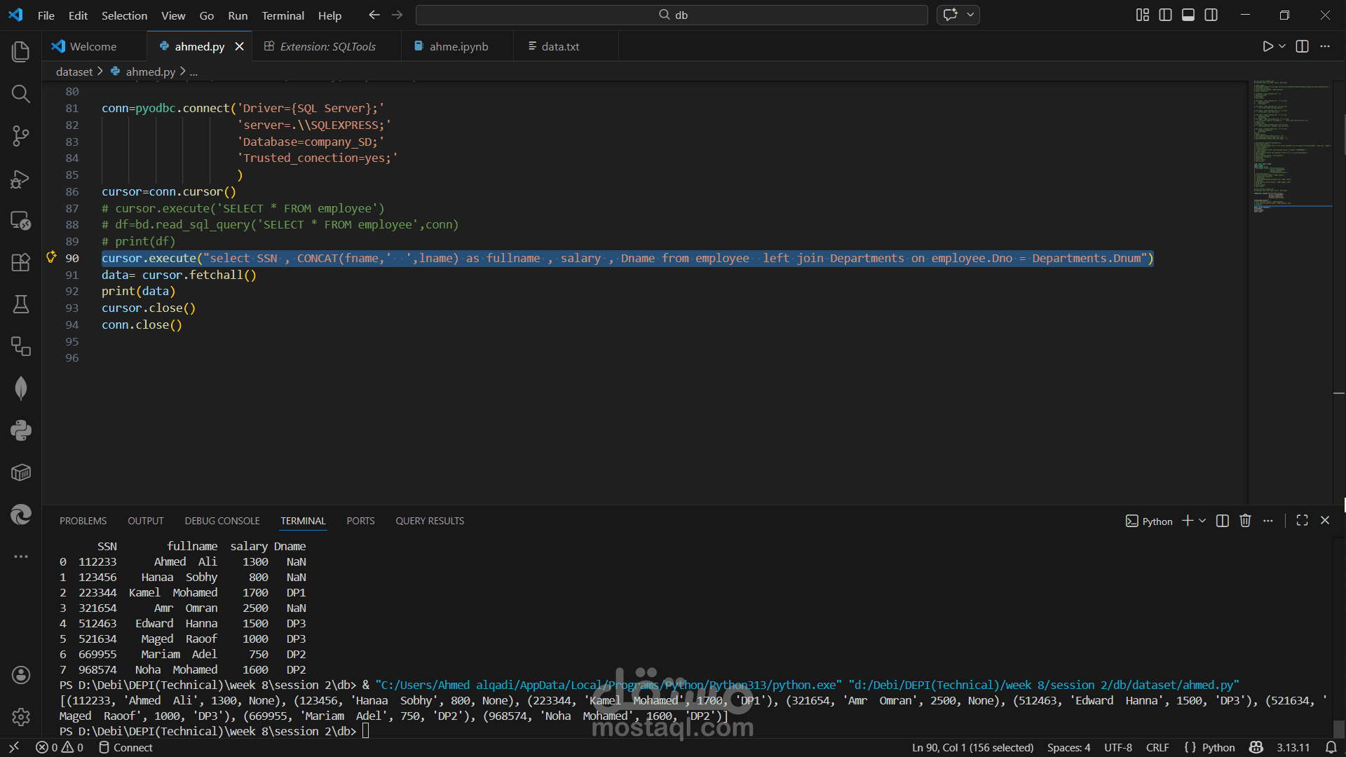 أتمتة استخراج التقارير والبيانات (Automated Data Extraction) باستخدام Python و SQL Server