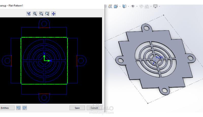 صندوق لوحدة إلكترونية أو تبريد