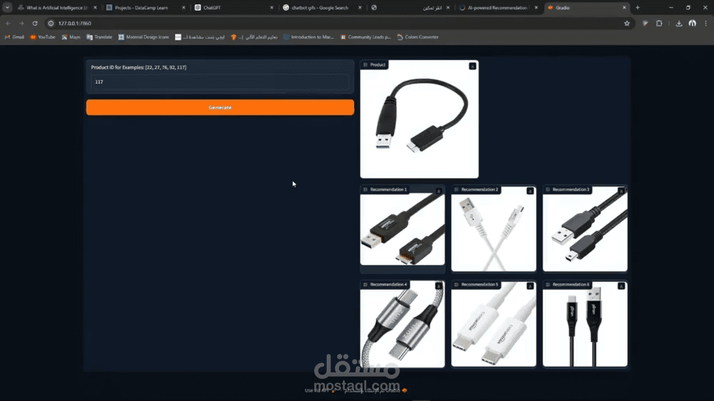 Content-Based Recommendation System for E-Commerce
