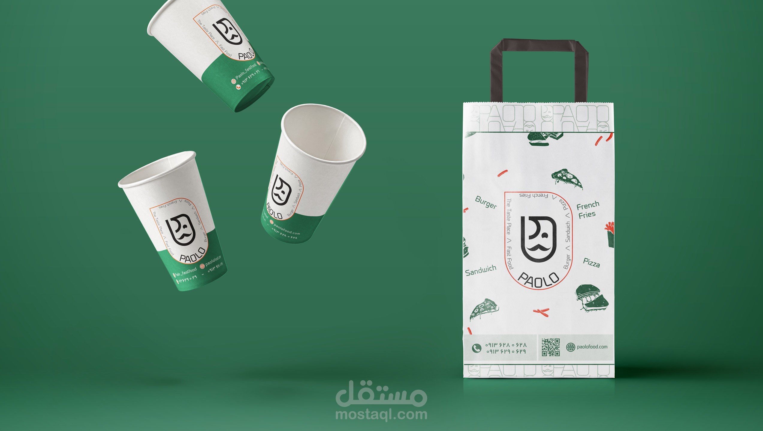 تصميم هوية بصرية متكاملة لمطعم PAOLO