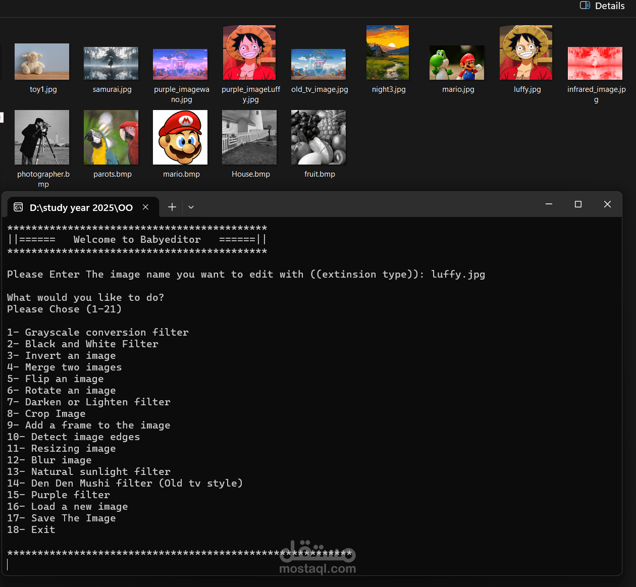 mini text base photo editor