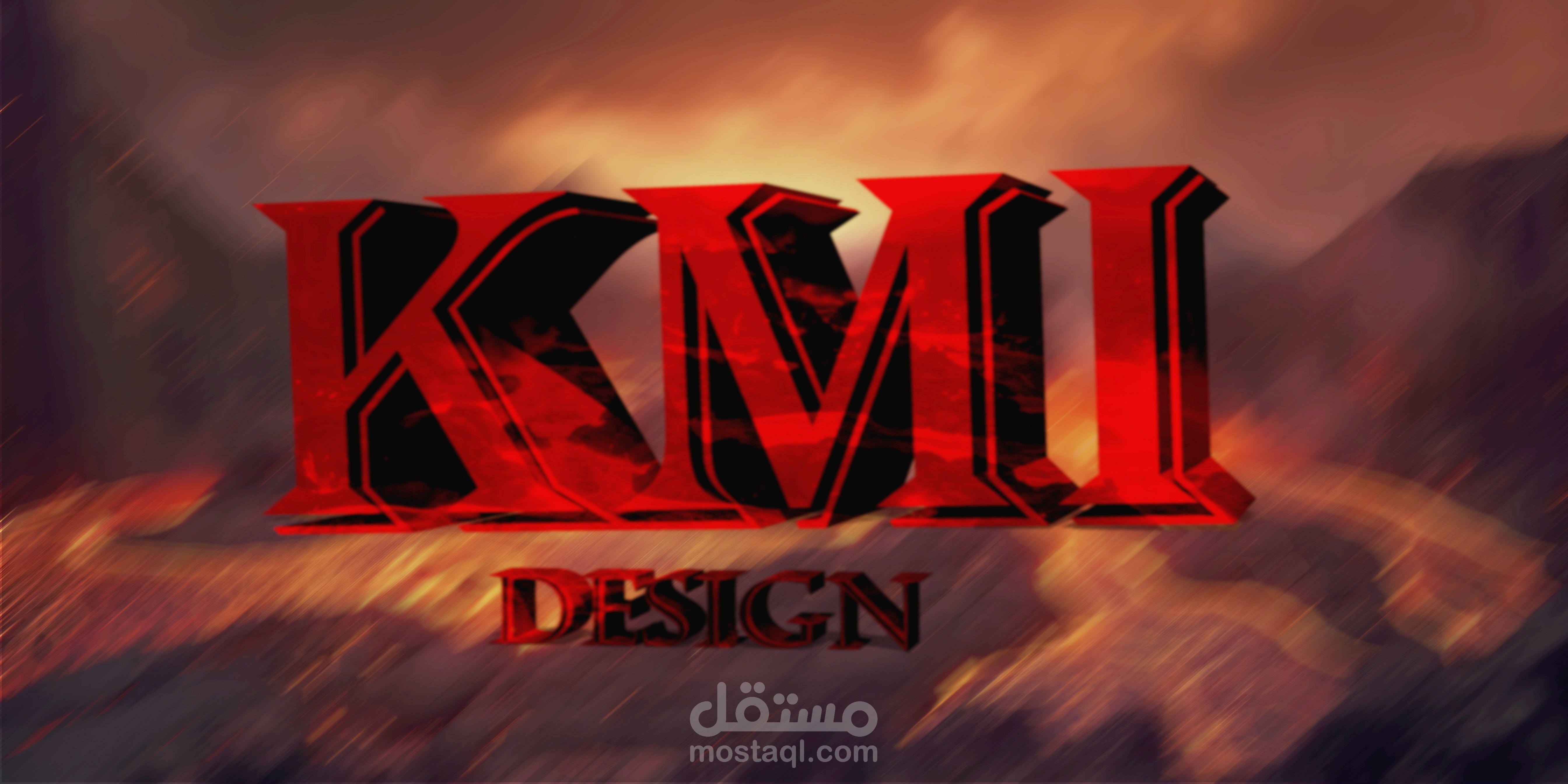 تنفيذ logo خاص بي