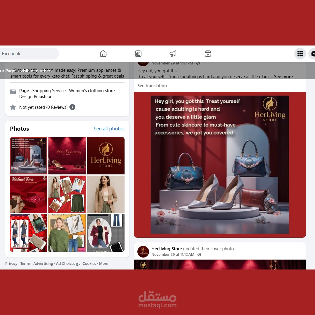 تصميم صفحة فيسبوك مخصصة للمبيعات