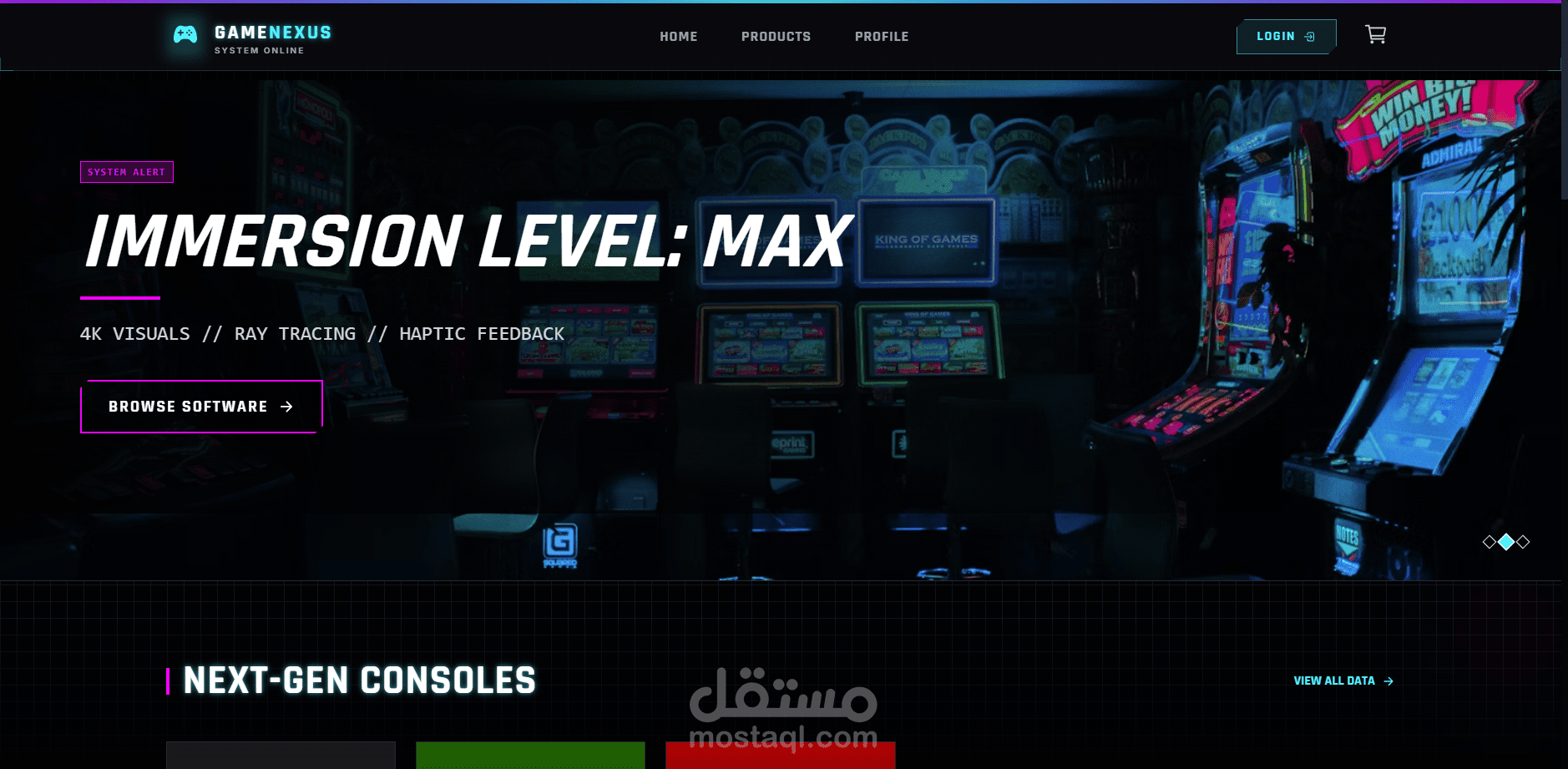 منصة ألعاب إلكترونية