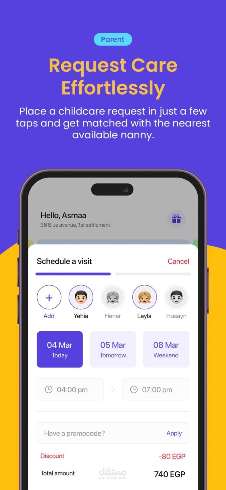 تطبيق "Nanny Now" لخدمات رعاية الأطفال عند الطلب (Android & iOS)