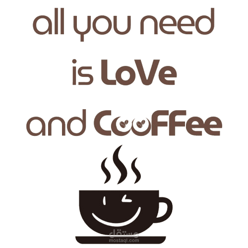 Coffee Lover T-Shirt Design