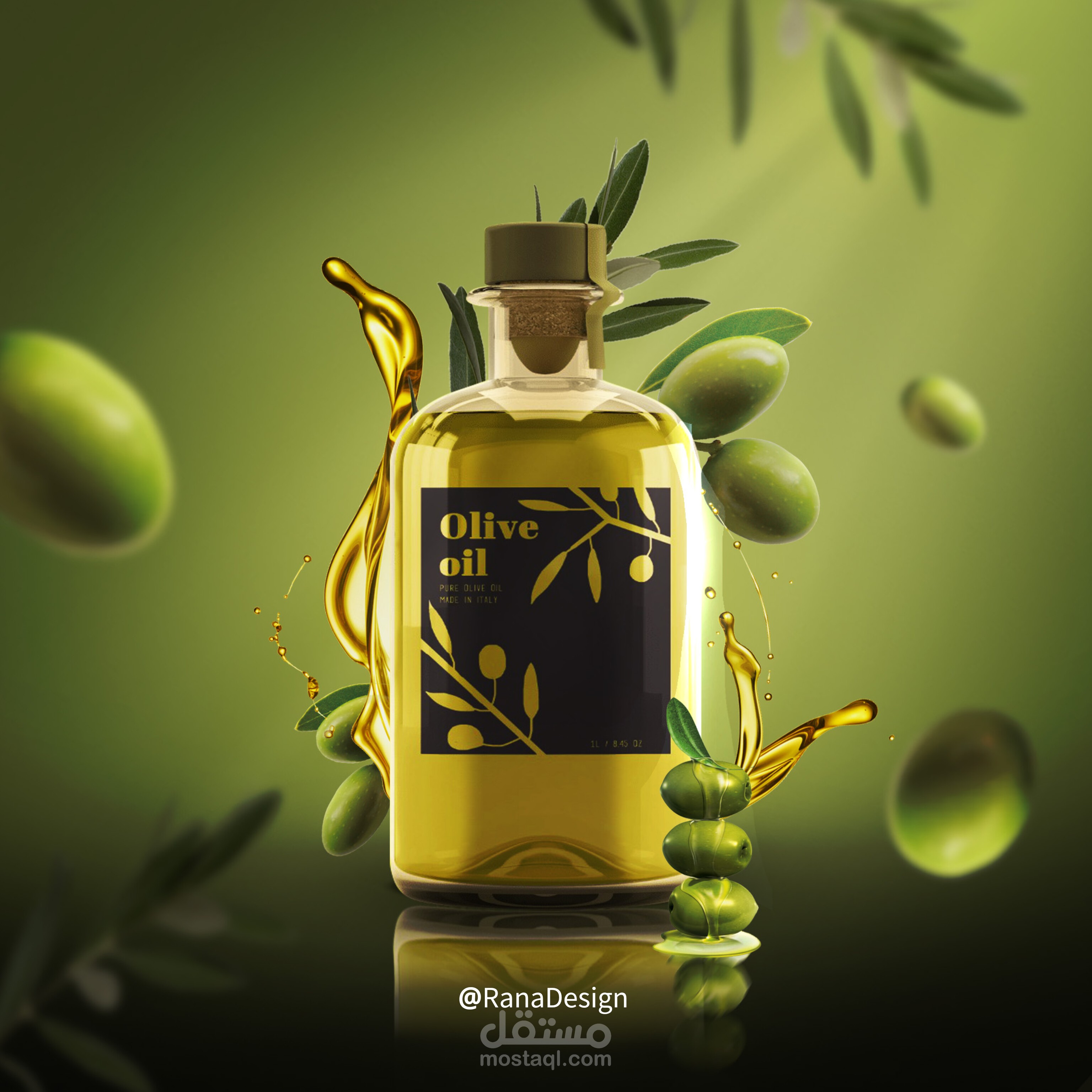بانر إعلاني زيت الزيتون الطبيعي