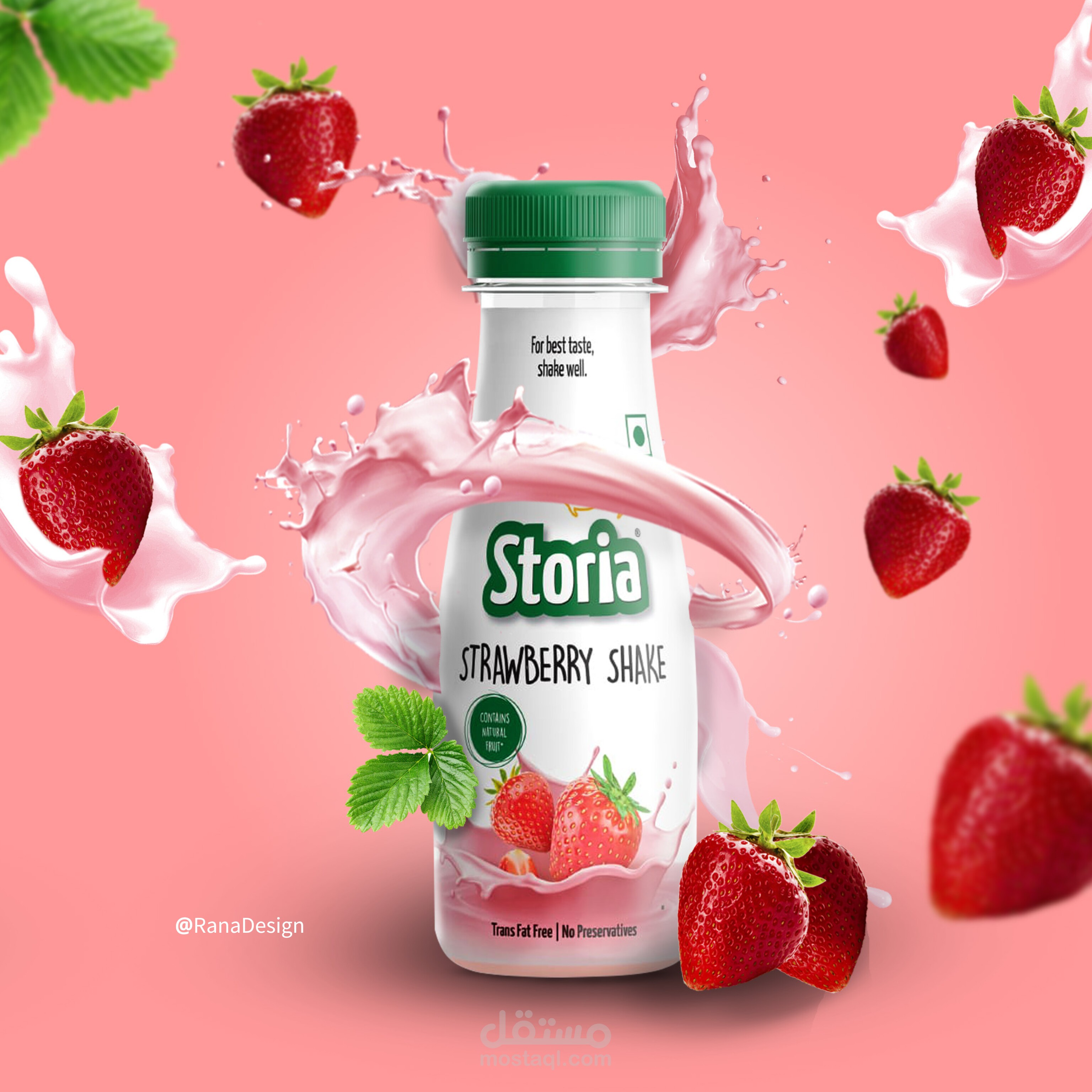 بانر إعلاني حليب بالفراولة