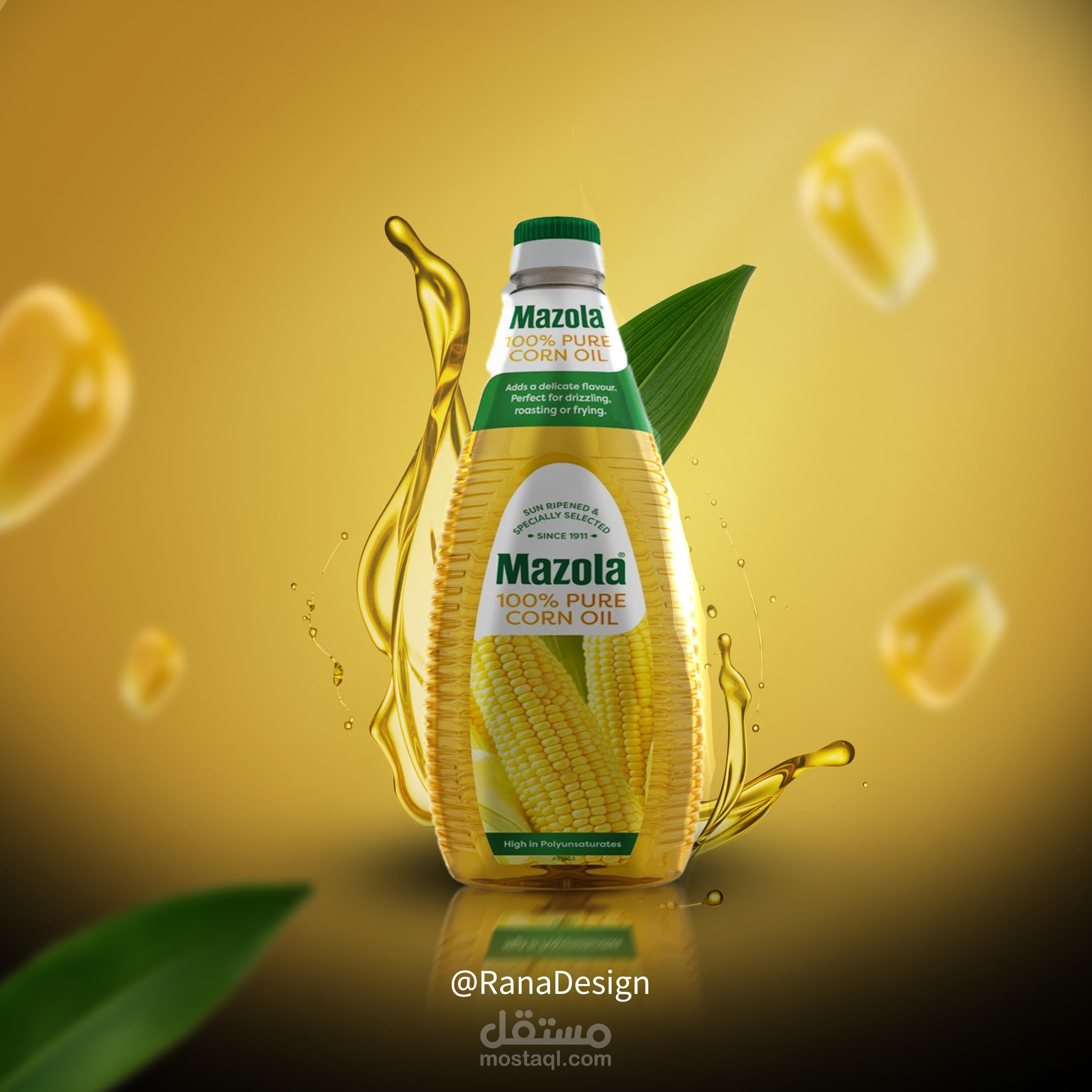 تصميم بنر إعلاني لزيت الذرة الطبيعي