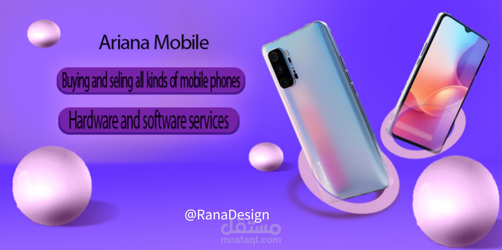 تصميم بطاقة عمل مبتكرة لشركة الهواتف المحمولة