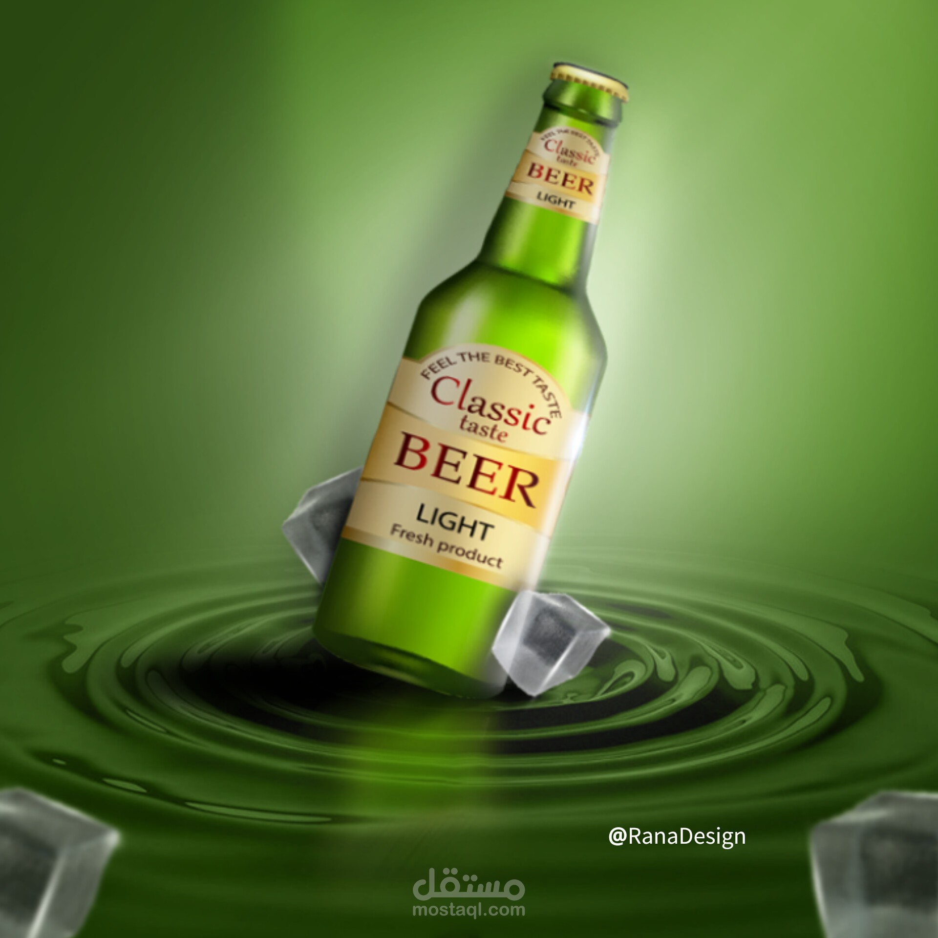 تصميم إعلان منتج بأسلوب احترافي