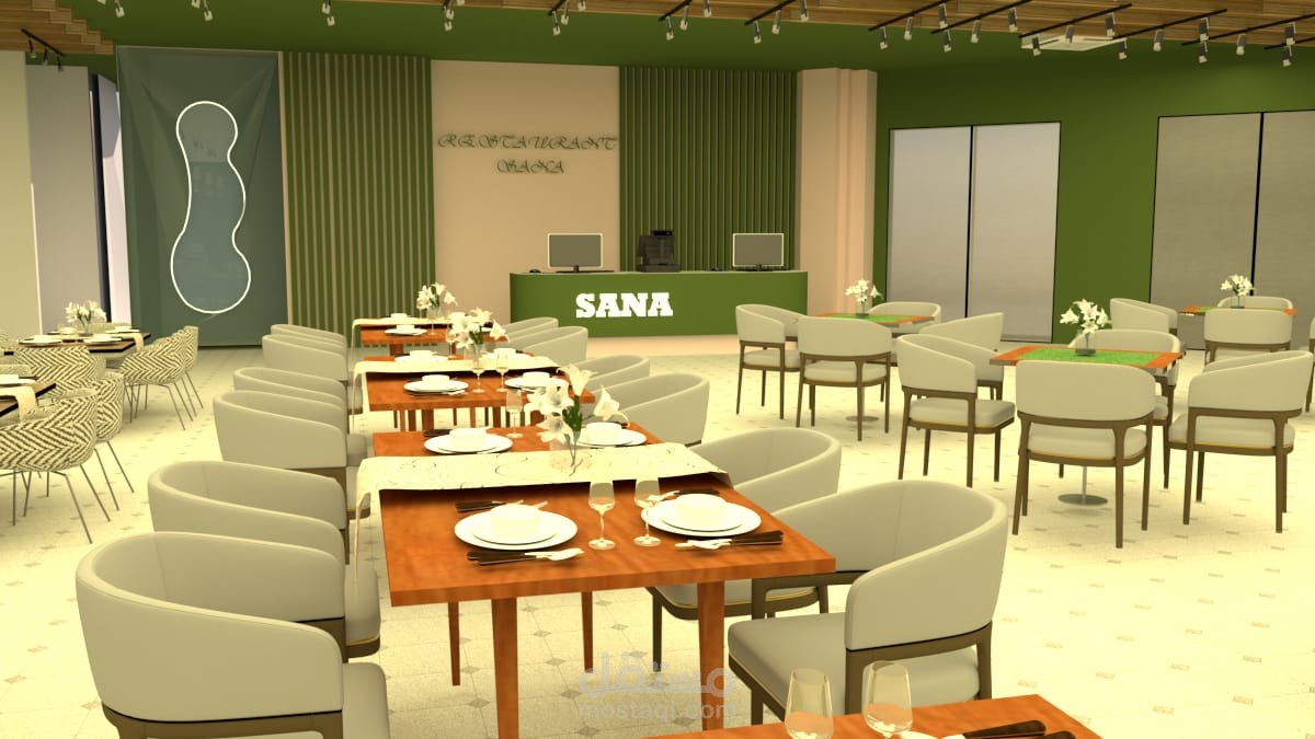 مطعم sana