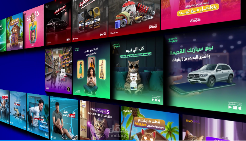 مونتاج وتحريك فيديو ترويجي (Promo) ديناميكي لعرض سابقة الأعمال