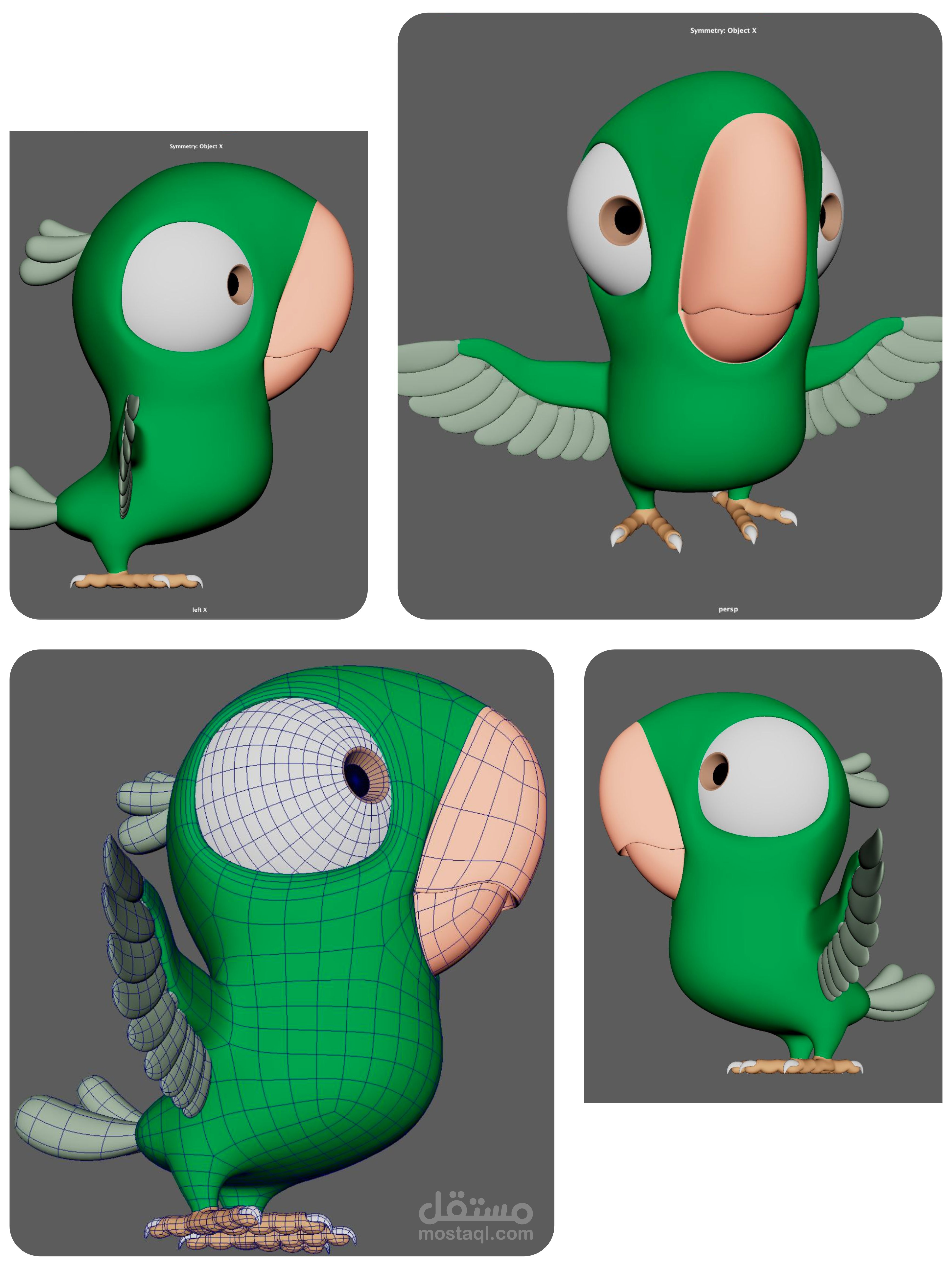3d modeling, toty