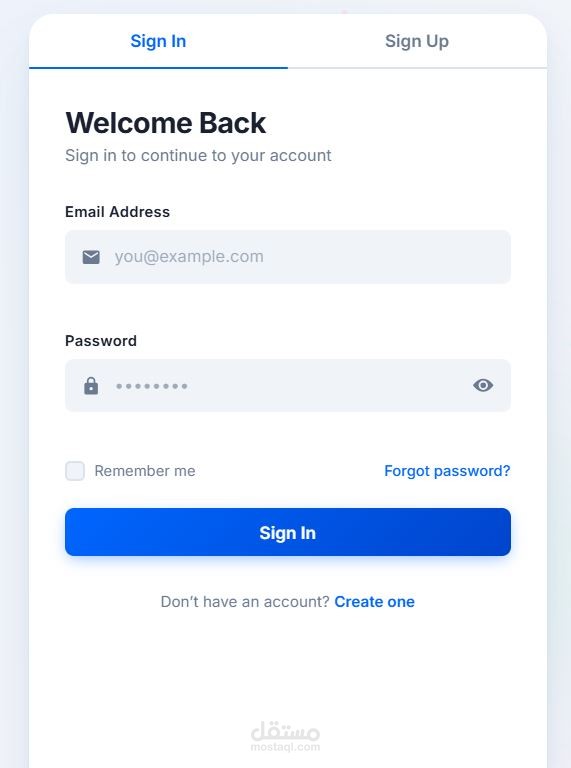 تطوير صفحة دخول تفاعلية (Responsive Login Page) مع نظام تحقق ذكي