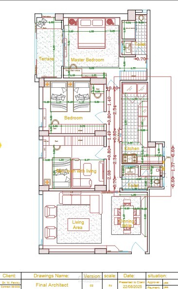 تصميم معماري لوحدة سكنية