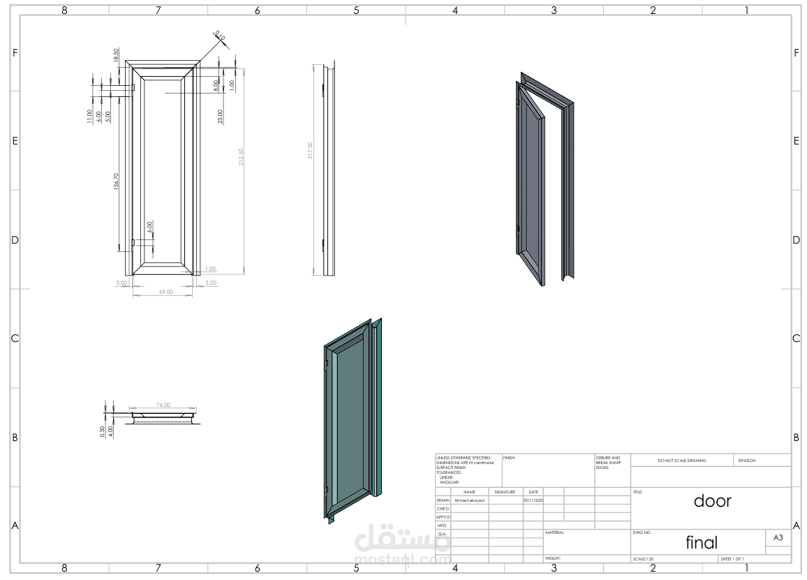 تصميم باب معدني