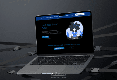 Sakan – منصة للصحة النفسية