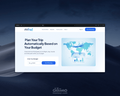 FitTrip – منصة تخطيط السفر بناءً على الميزانية
