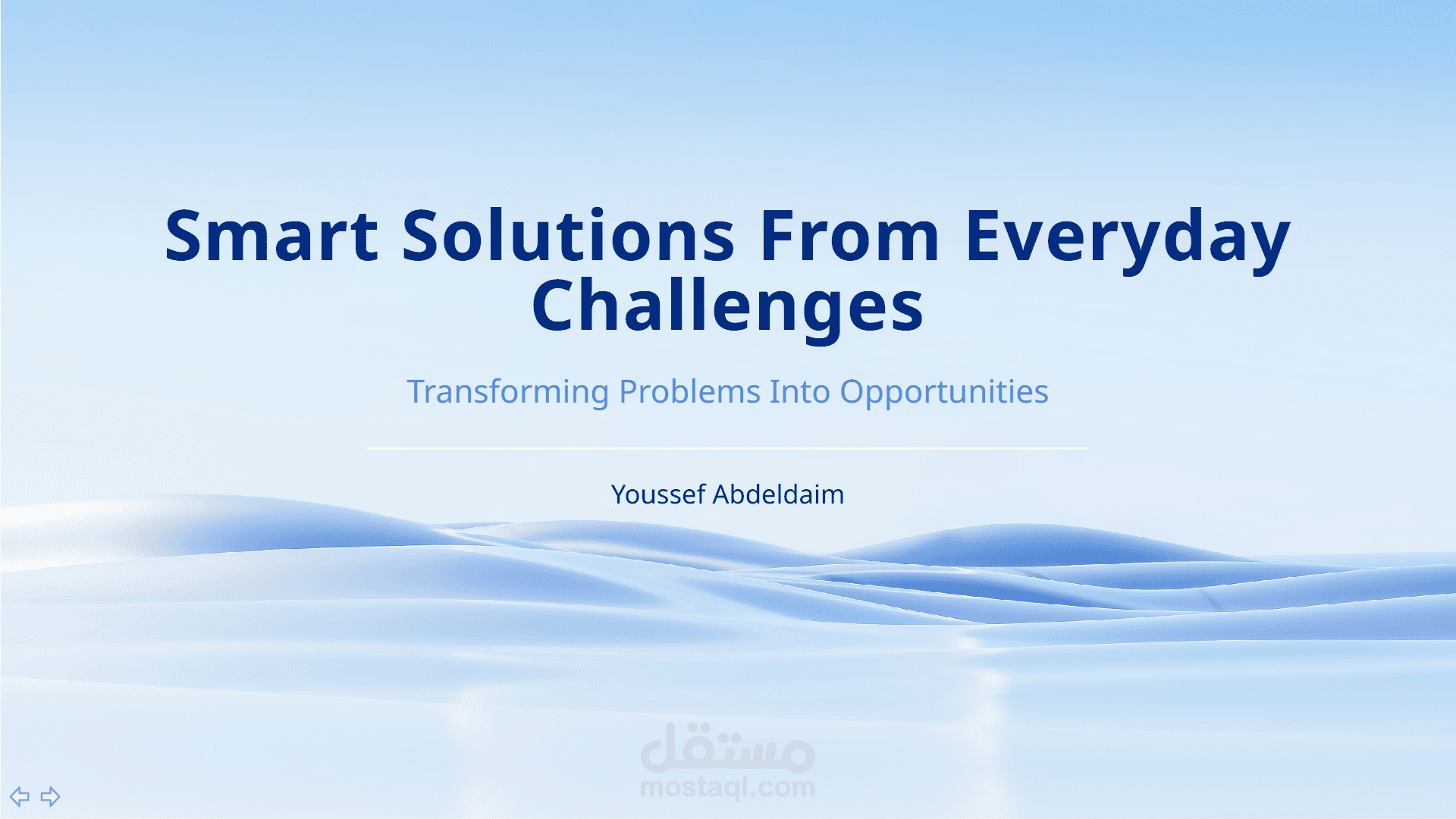 مصمم عرض تقديمي احترافي