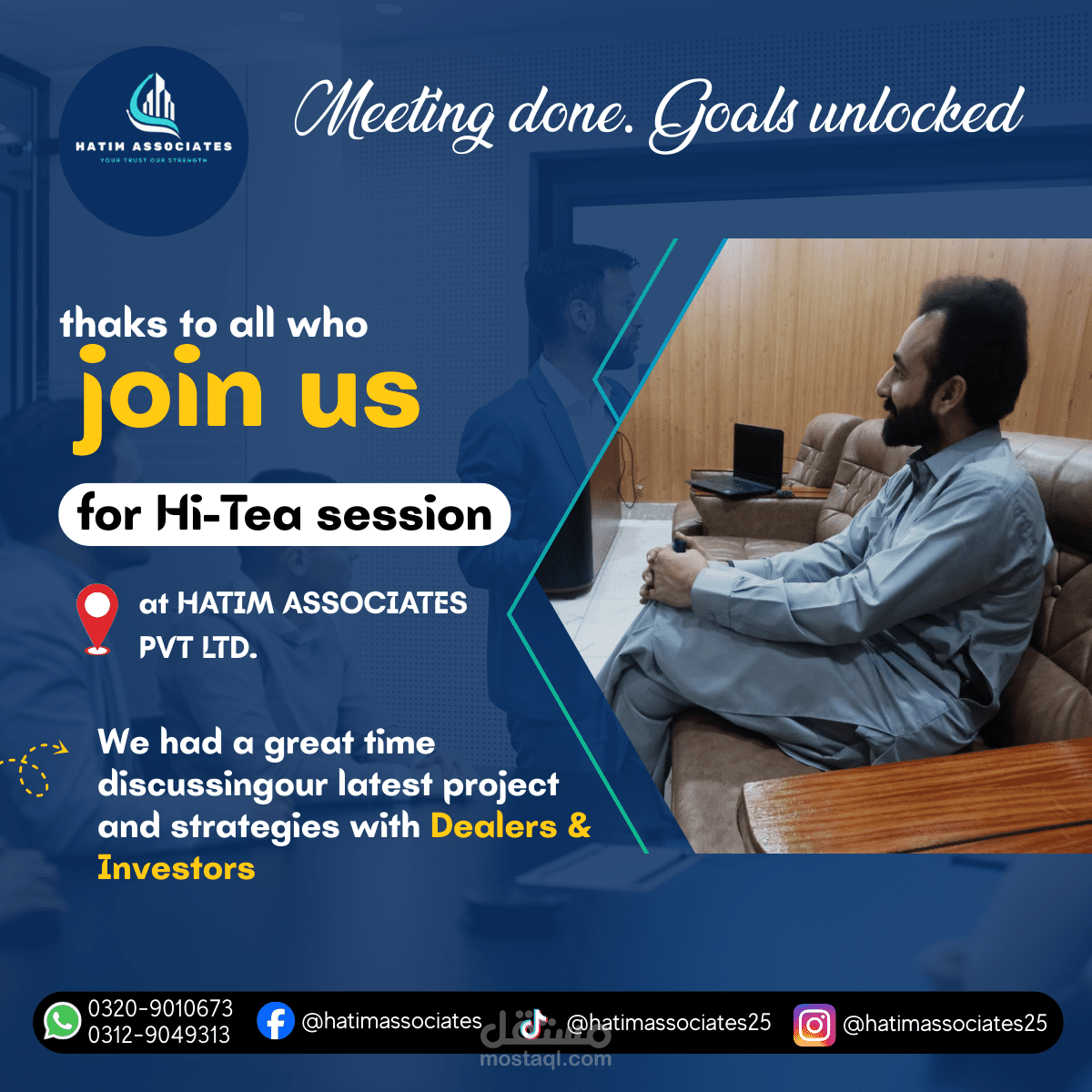 تصميم منشورات وسائل التواصل الاجتماعي