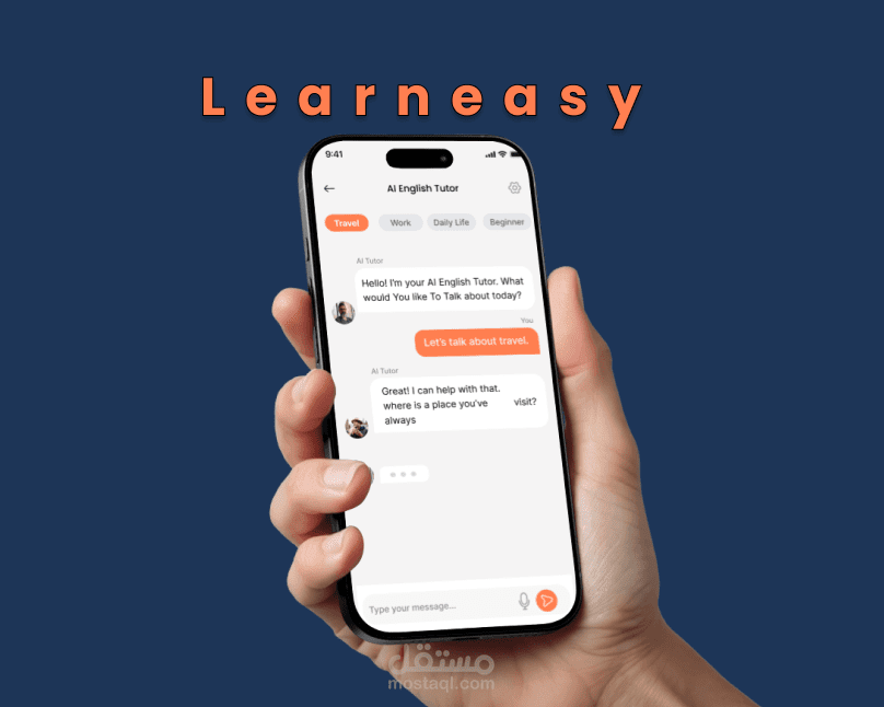 Learning App