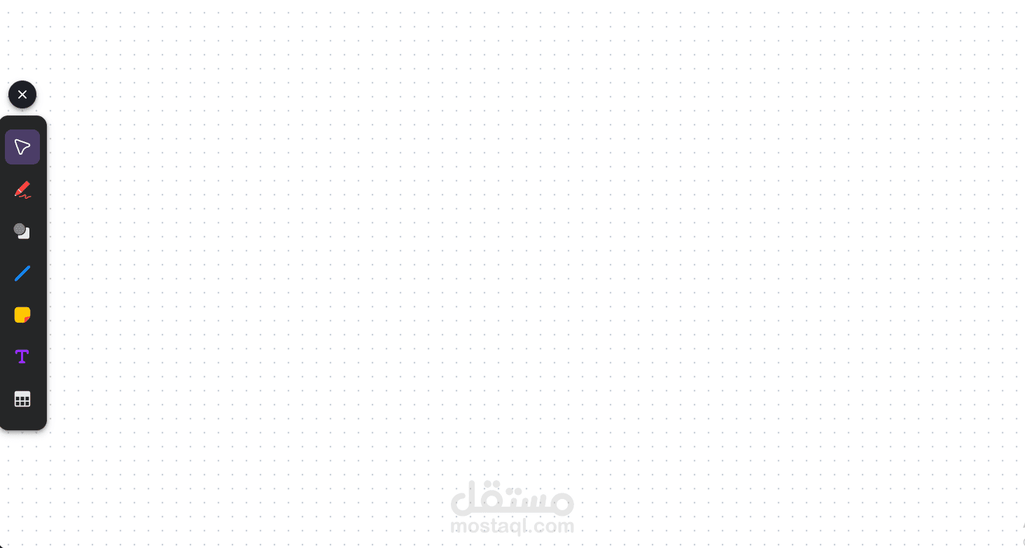 drawly