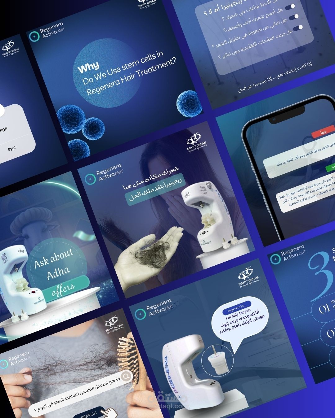 Regenera social media designs