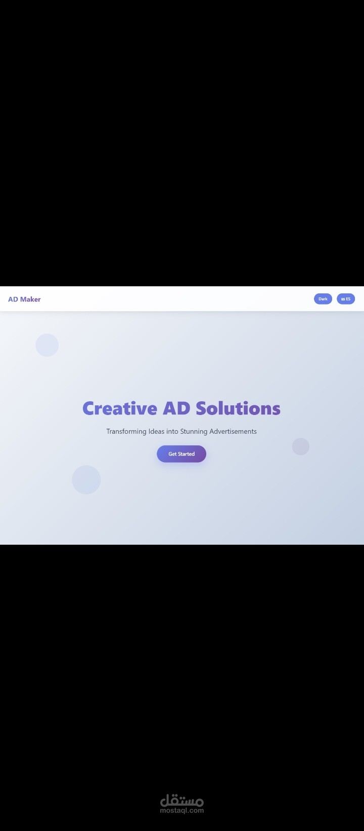 صفحة عرض اعمل أنيقة و عصريه