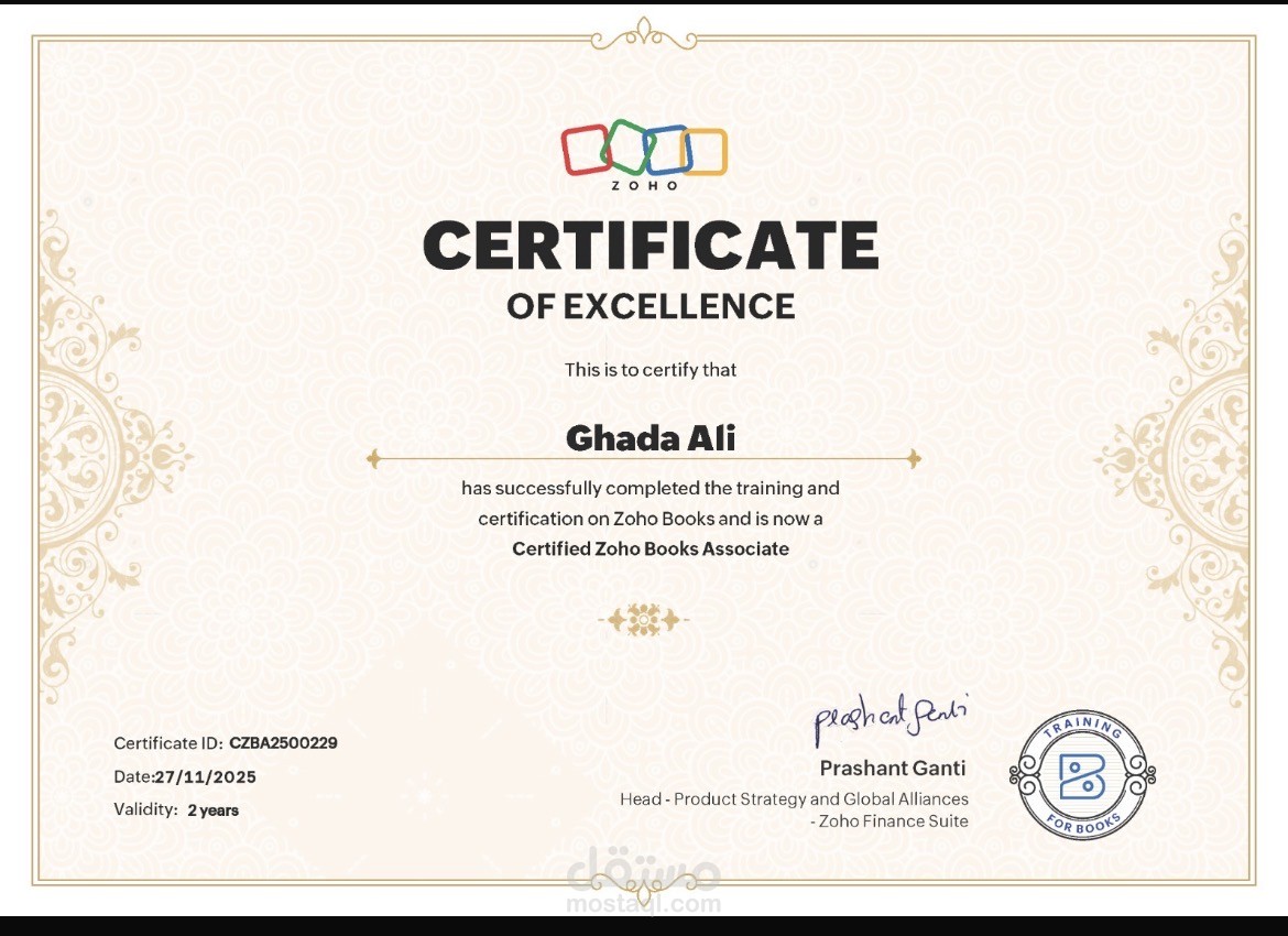 مديرة حسابات