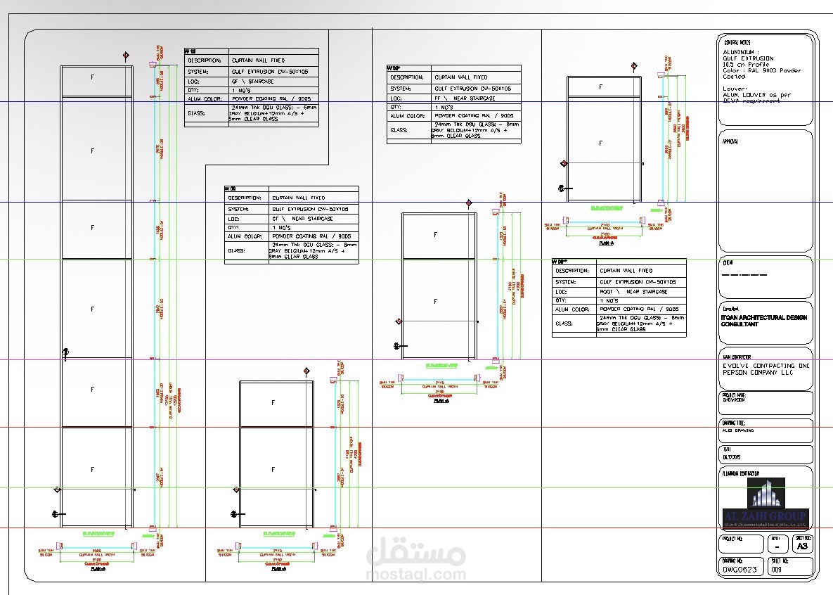 Aluminium &Glass shop drawing