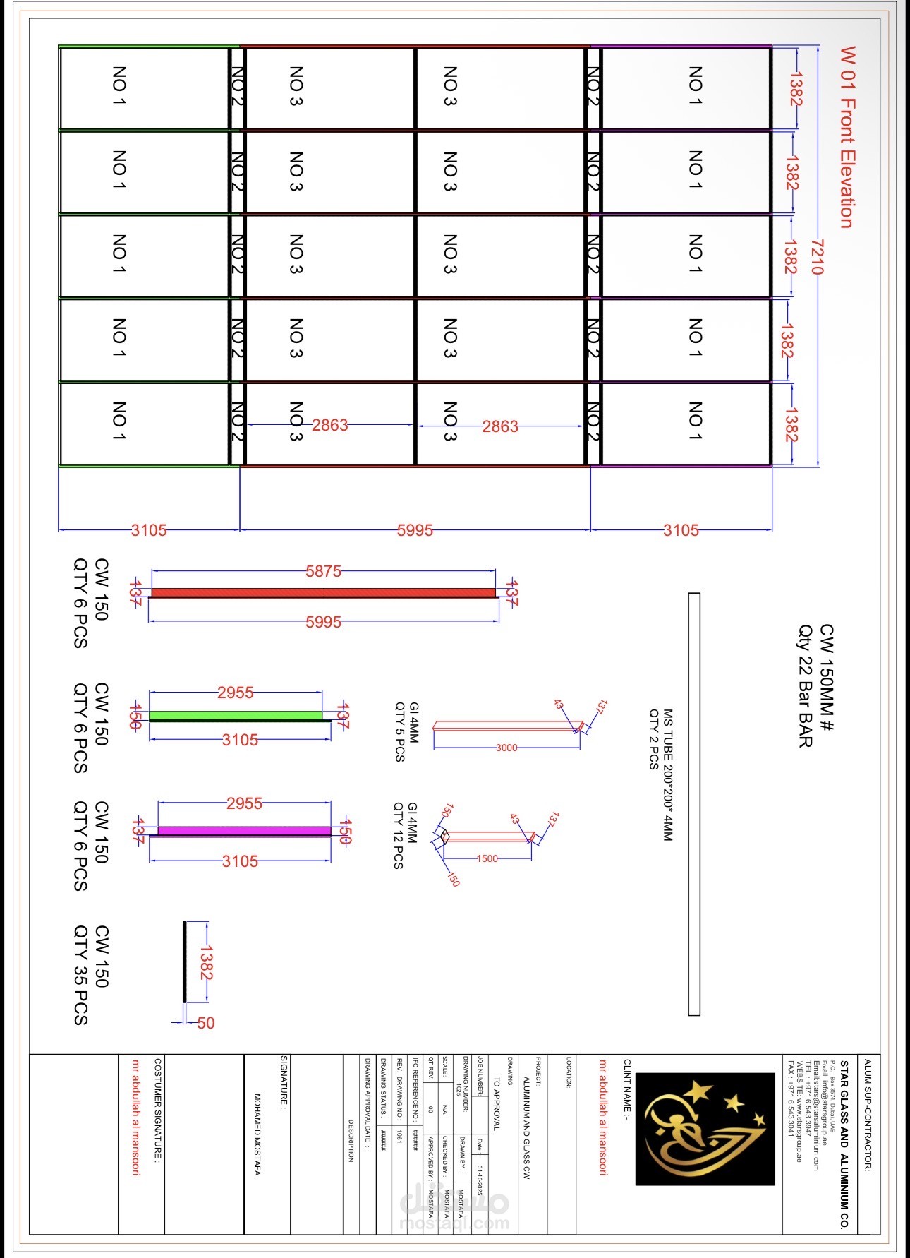 Private villa aluminum & glass, windows, and doors