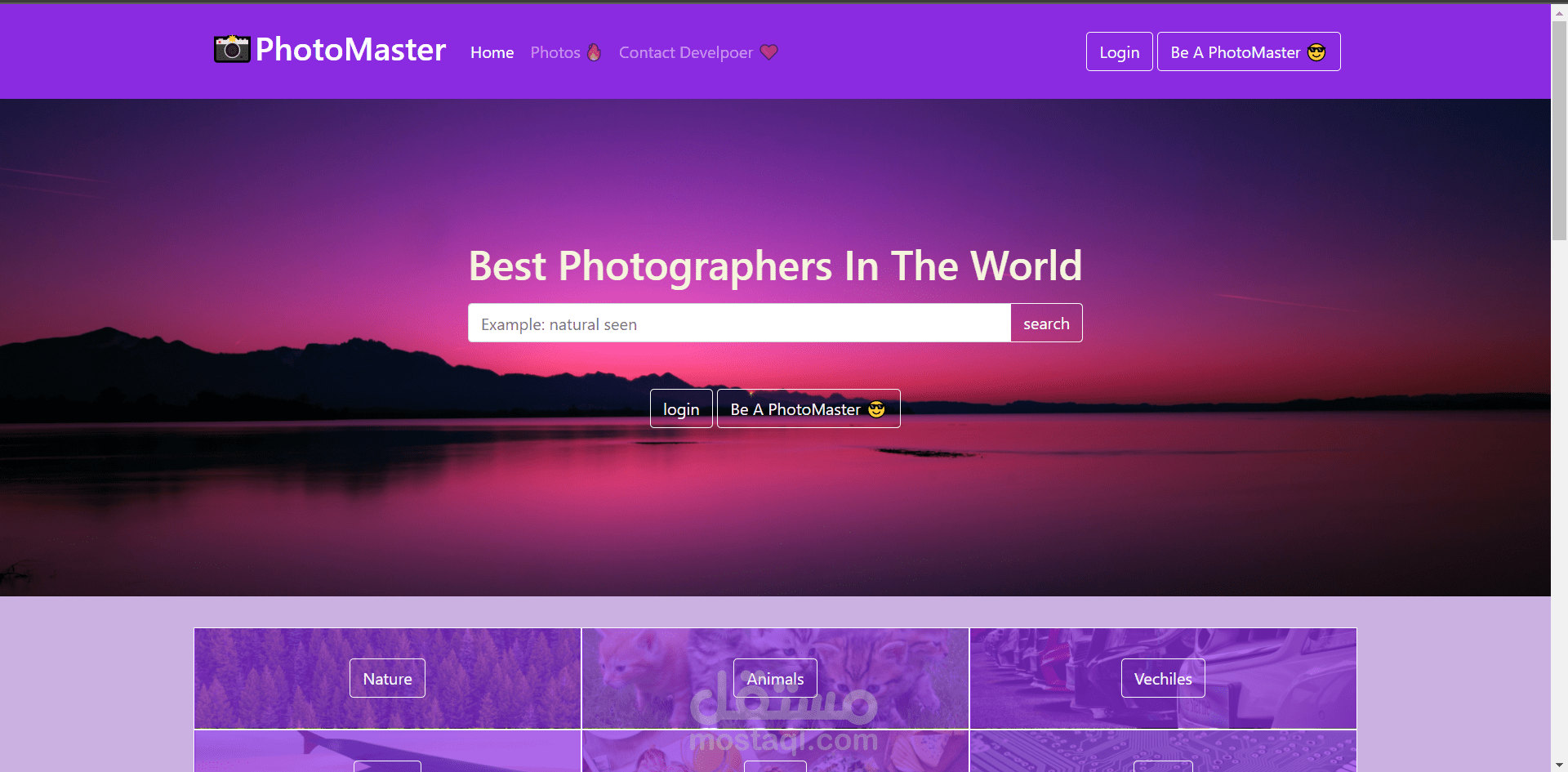 PHOTOMASTER