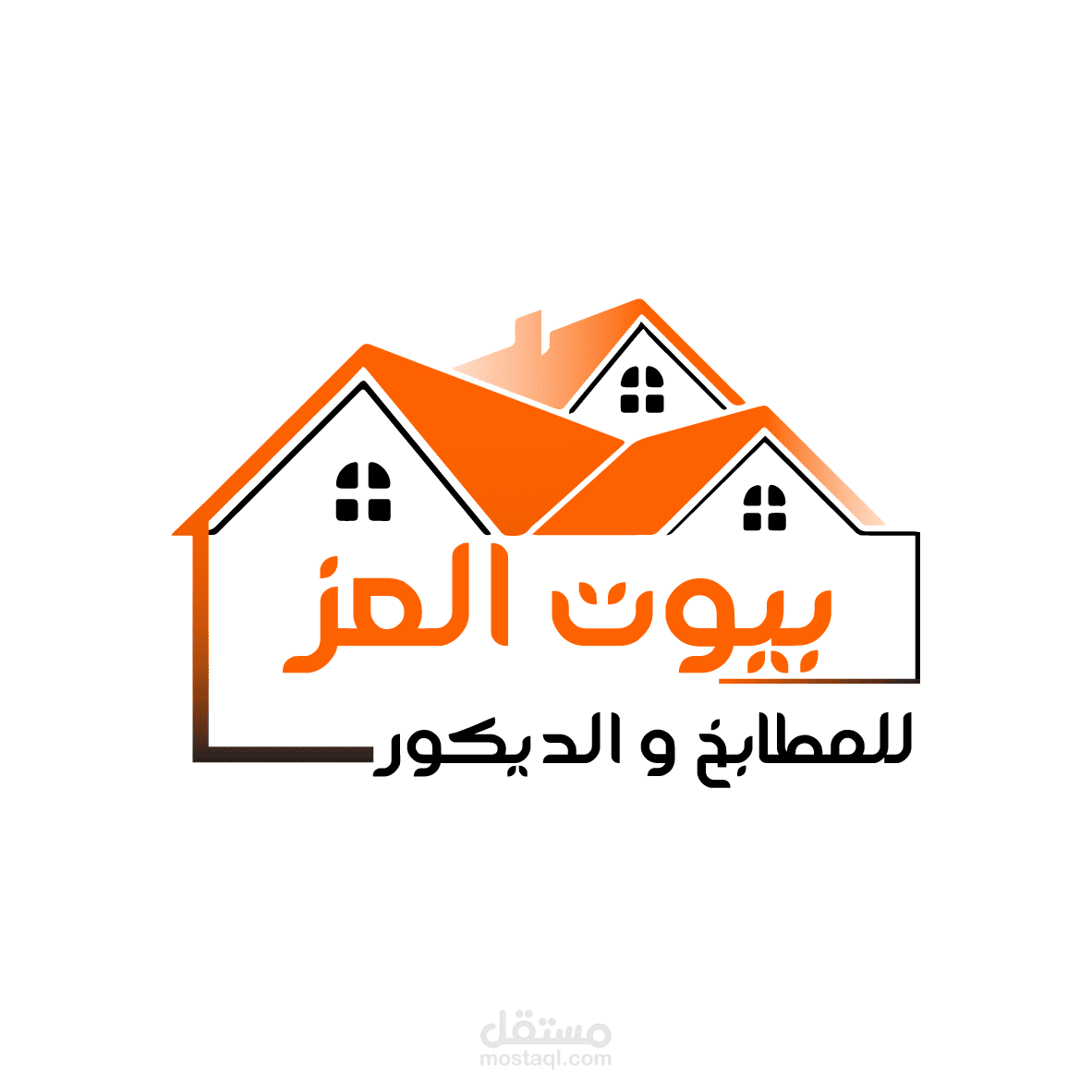 تصميم داخلي
