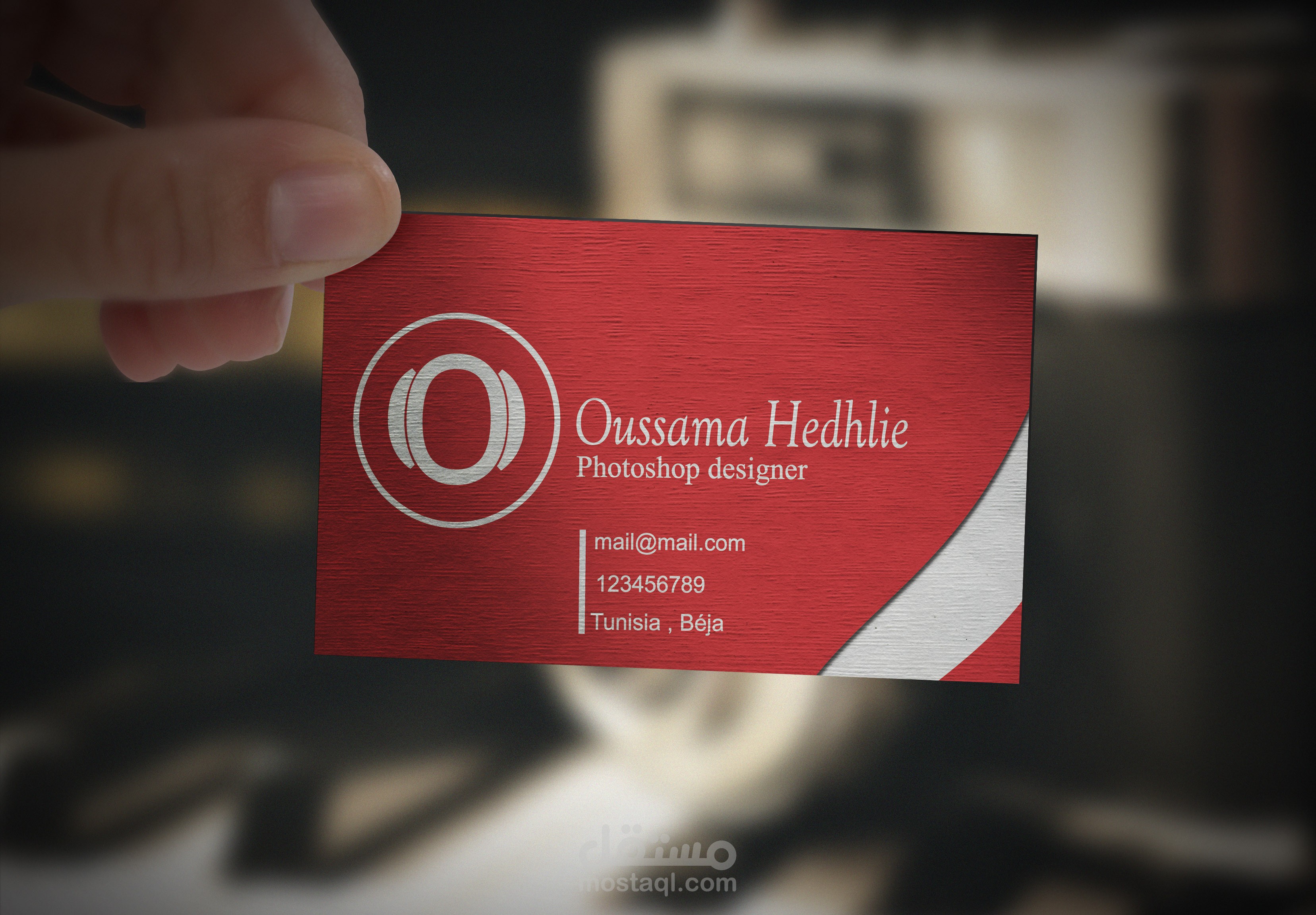 تصميم كرت شخصي احترافي