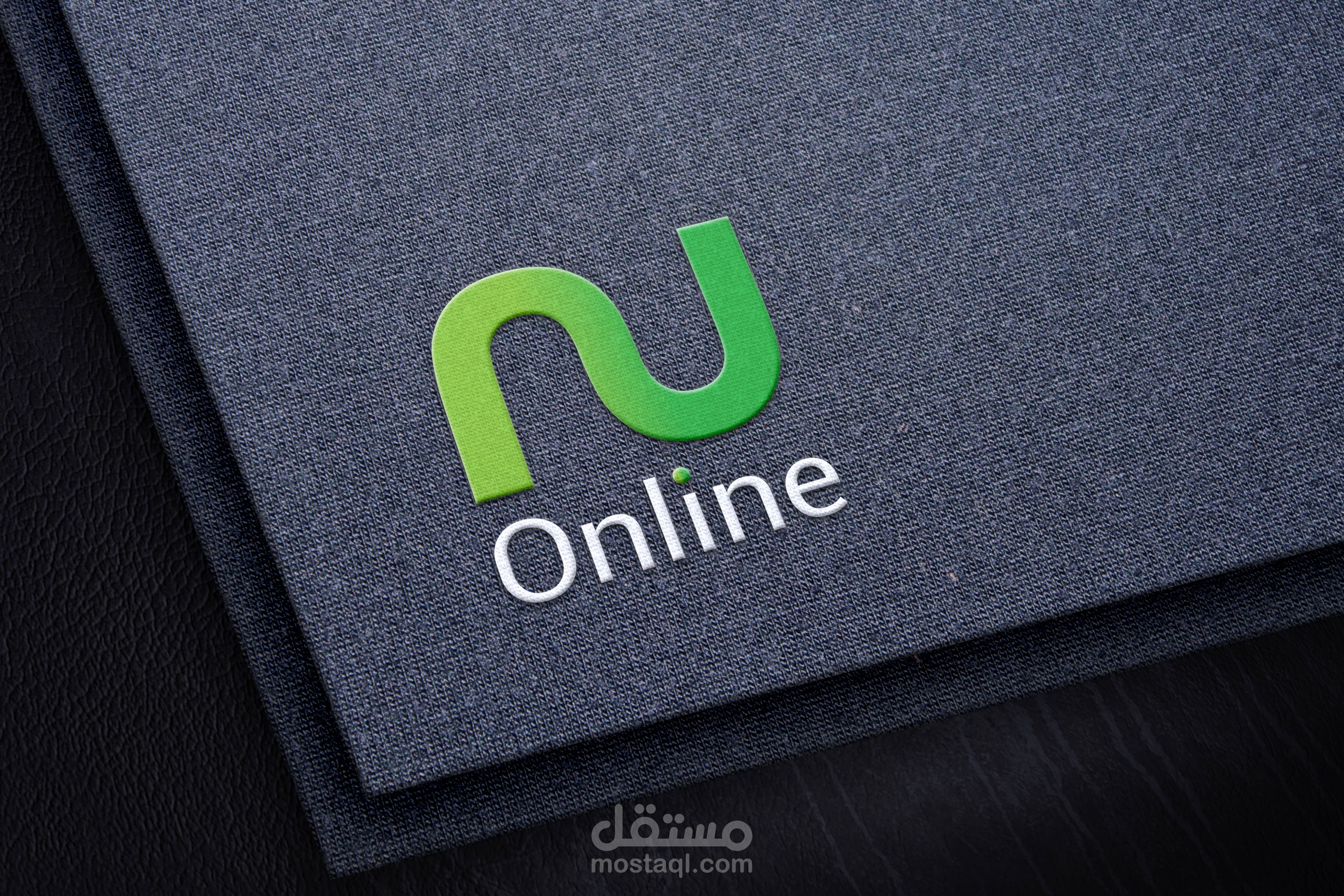 شعار - Online Nu (موقع متخصص بتصميم وتطوير المواقع الالكترونية)