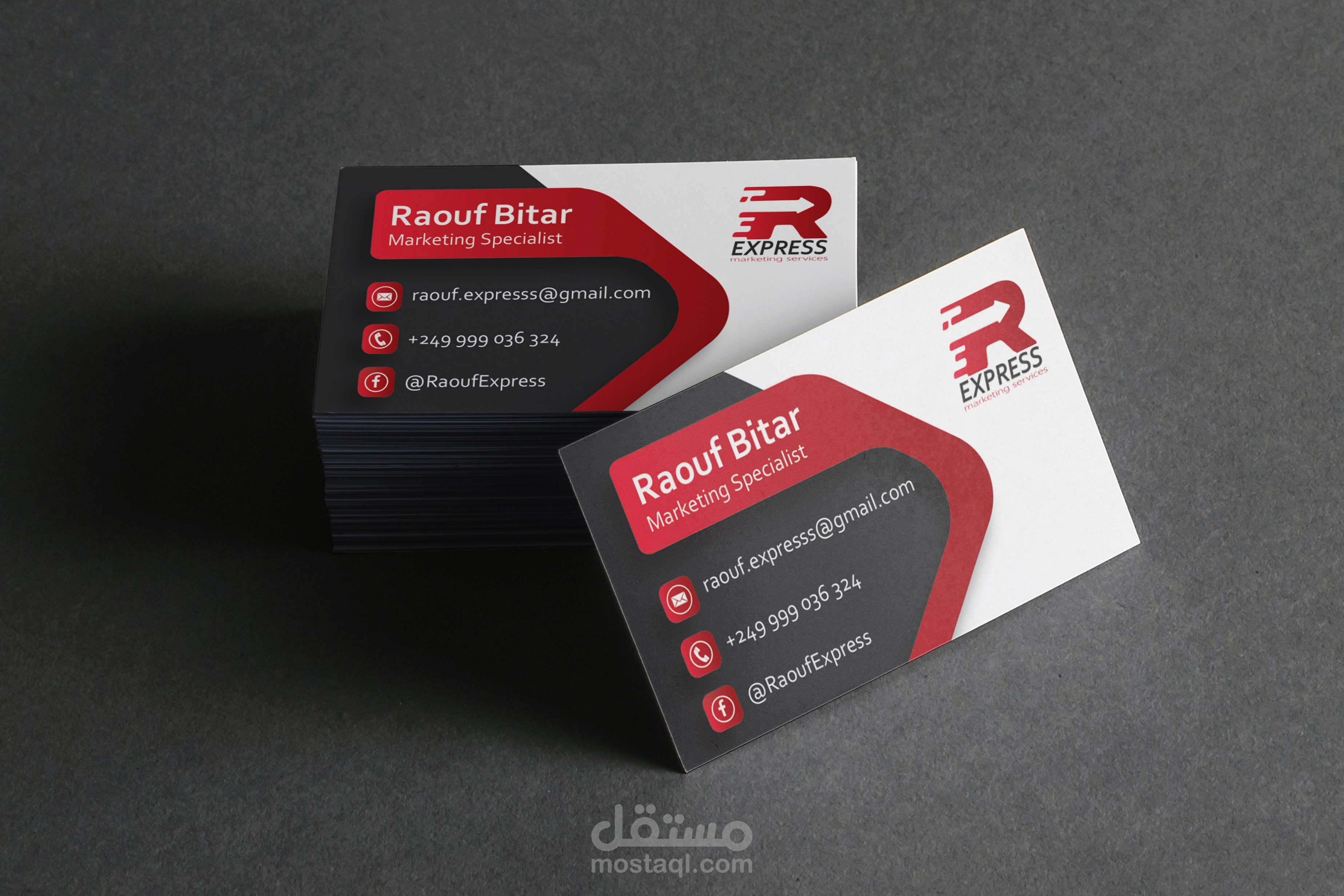 شعار | كرت عمل | بوستر فيسبوك - R express (فريق دعاية واعلان)