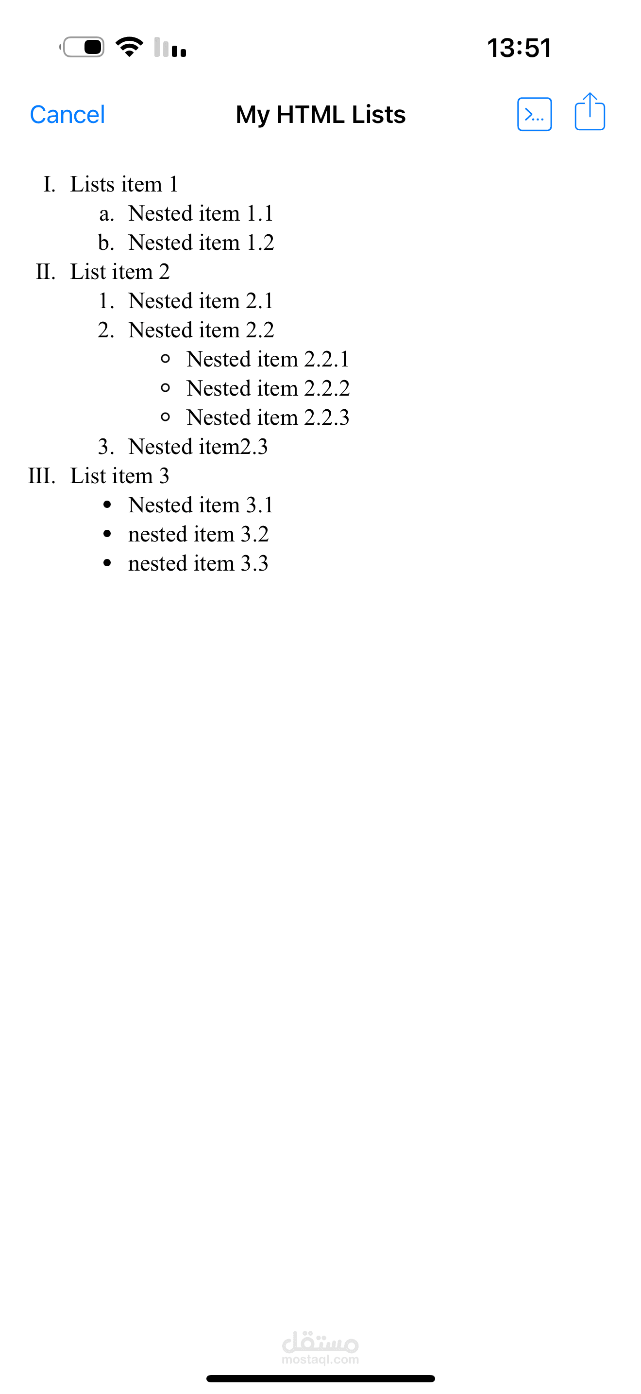 اكواد برمجية عن طريق تطبيق يتم تنزيله على الهاتف الذكي