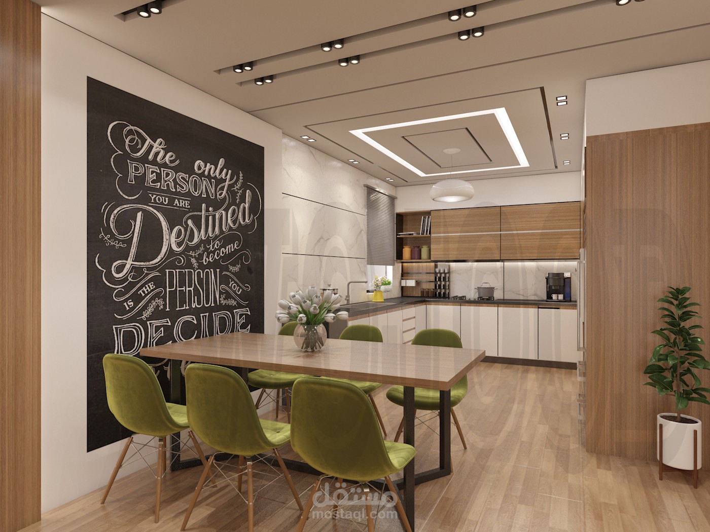 Kitchen Design