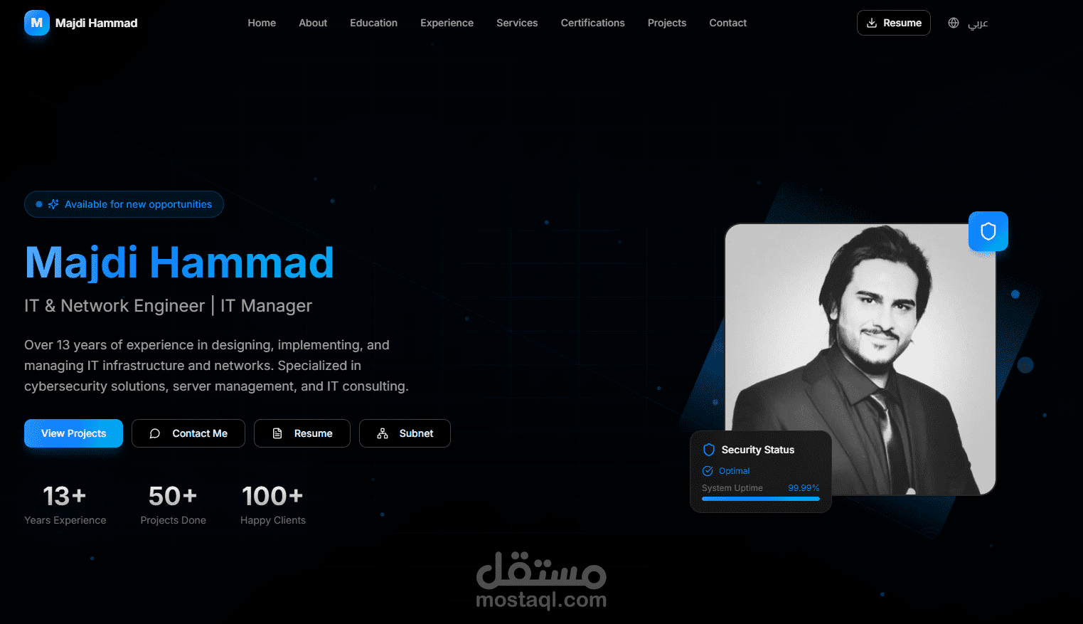 تصميم موقع شخصي بروفايل وسير ذاتية