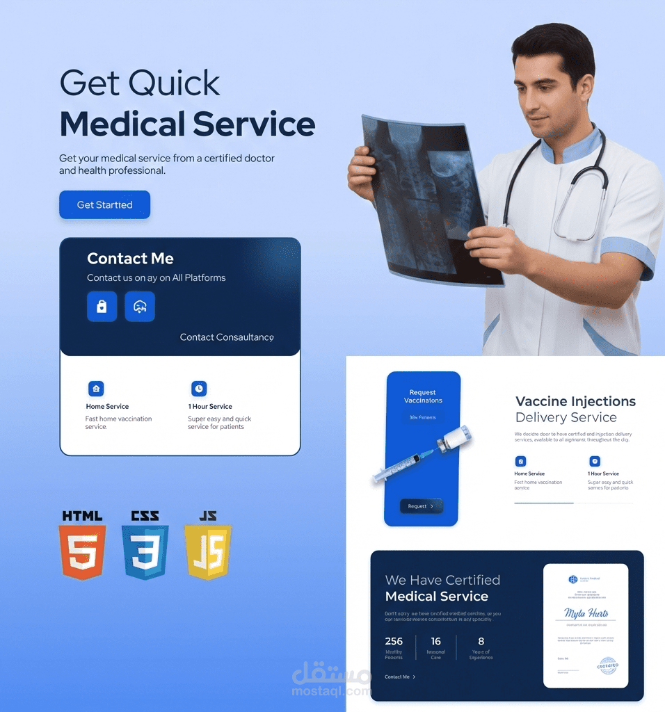 تطوير مواقع ويب متجاوبة باستخدام HTML وCSS وJavaScript  (anguler,react)