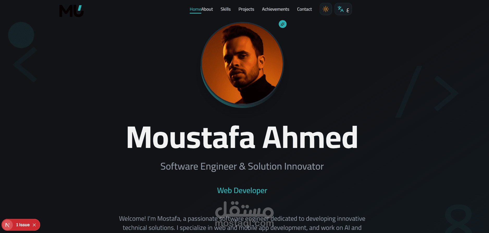 تصميم بورتفوليو حديث وديناميك | Portfolio Website with Admin Dashboard