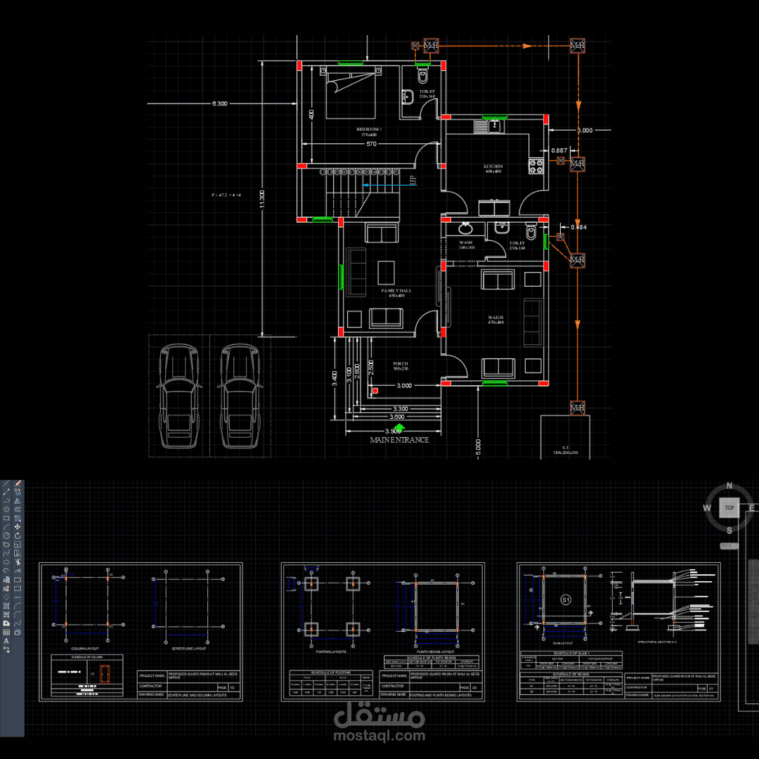 رسم مخططات و لوحات AutoCAD و عمل تعديلات للعميل