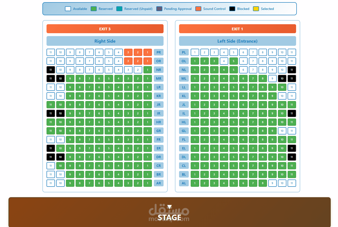 نظام حجز تذاكر لفريق مسرحي